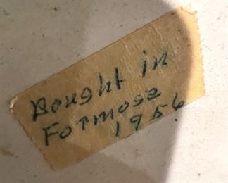 Ceramic Black and White Pottery Vase with Floral Design - Made in Argentina Circa 1956