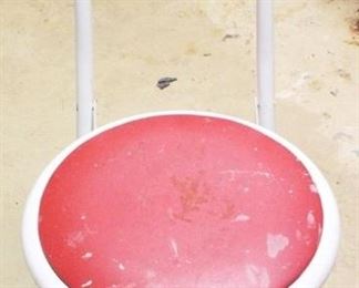 206 - Folding Chair 20" x 30" x 13"
