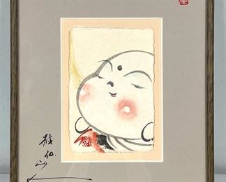 Fine Hand Colored Asian Woodblock Print on Paper. Signed with Artist Seal Framed
