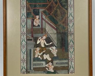 Vintage South East Asian Hand Embellished Paper Framed
