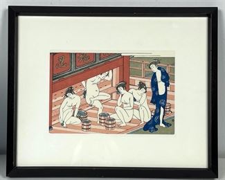 Isoda Koryusai Interior of a Bathhouse Later Woodblock Print
