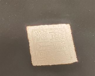 Asian Glazed Ceramic Plate. Photo 2 of 2.