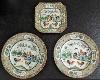 Chinese Plates