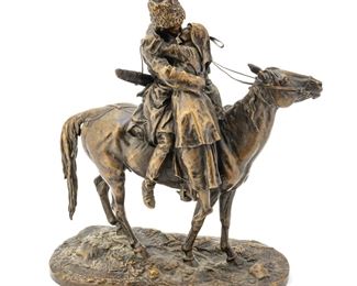 Evgeny Aleksandrovich Lansere (Russian, 1848-1886) Bronze Sculpture "Farewell Kiss", H 16'' W 6.125'' L 13''