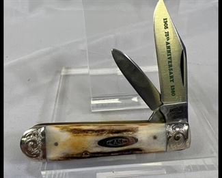 CASE KNIFE