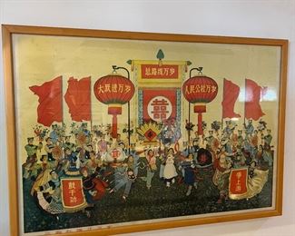 Original Chinese Communist Propaganda Art