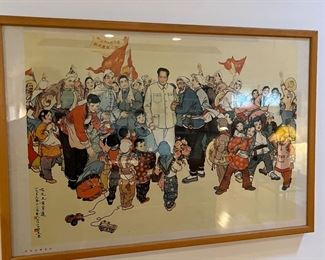 Original Chinese Communist Propaganda Art