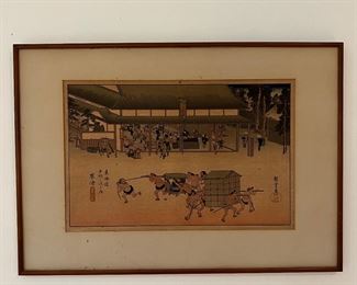 Vintage Asian Art