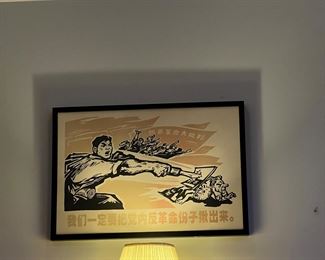 Original Chinese Communist Propaganda Art