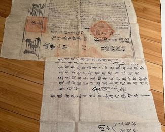 Ancient Hand-Written Bill - Appears to be a bank loan receipt