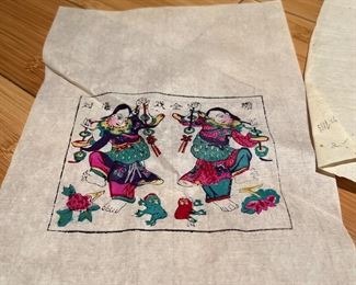 Vintage Asian Print