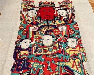 Vintage Asian Print