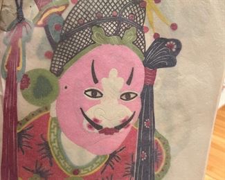 Vintage Asian Print