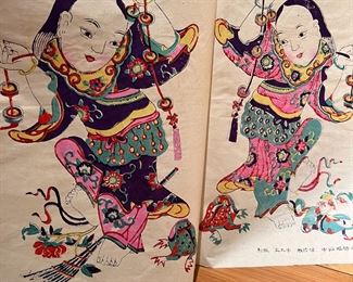 Vintage Asian Print