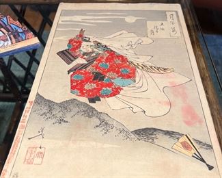 Vintage Asian Prints