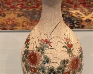 Vintage Japanese Floral Vase