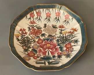 Decorative Floral Plate
