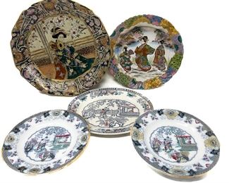Five Asian Motif Plates & Platters