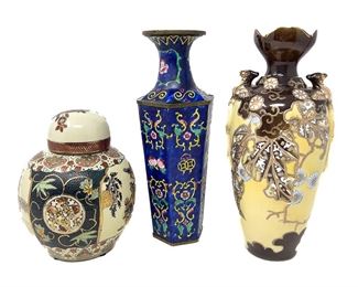 Three Asian Motif Vessels - Two Vases And A Ginger Jar