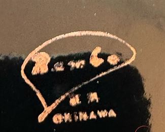 Vintage Japanese Wood Lacquer Tray