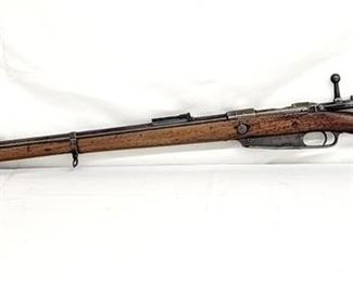 Gewehr