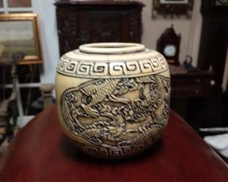 Carved Japanese bowl