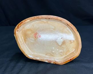 Irish Mist Irelands Legendary Liquor Decanter