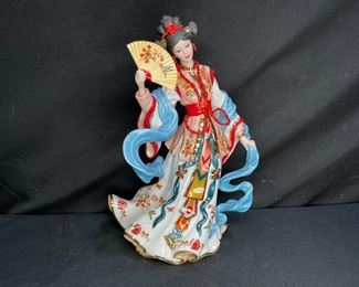 Mint Coral Princess by Lina Liu - Danbury Mint