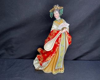 Jade Empress Statue by Lena Liu - Danbury Mint