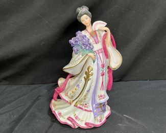 Danbury Mint "Princess Iris" Figurine