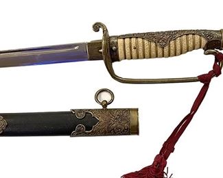 Movie Prop from Movie Sand Pebbles - Detail 1