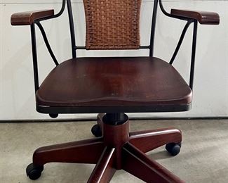 Pier 1 Office Chair