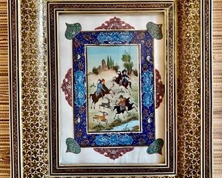Item 84: Persian Painting - 9" x 11": $95