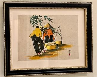 Item 211: Asian Art, Signed (yellow buckets) - 11.25" x 9": $48
