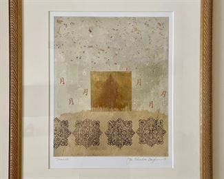 Item 225: Mixed Media Leaf Collage, Signed Richardson Baughman (gold leaf) - 24.5" x 29.5": $245