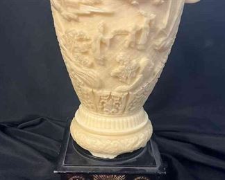 L210 Asian Carved Vase