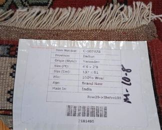 Hamedan 100% Wool Rug - 4'6 x 2'8 - Made in India