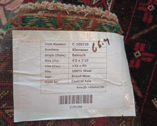 Balouch Khorasan Rug - 100% Wool - 4'5 x 2'10