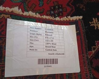 Balouch Khorasan Rug - 100% Wool - 5' x 2'11