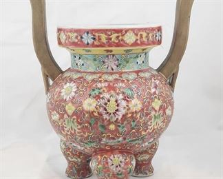 Qianlong Mark Censer Vase