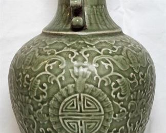 Antique Chinese Celadon Dragon Handle Vase