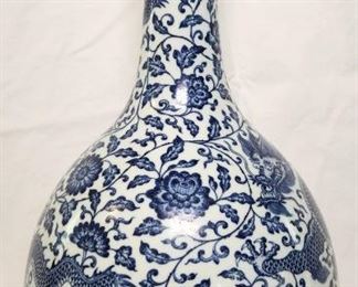 Antique Dragon Bottle Style Vase