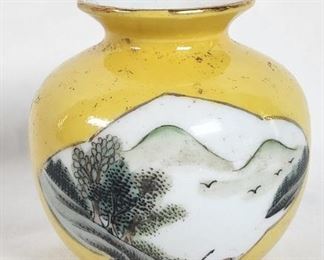 Yellow Antique Japanese Satsuma Vase