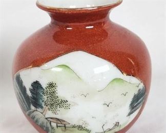 Red Antique Japanese Vase with Mountains