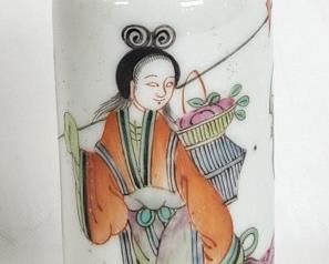 Antique Qing Dynasty Era Snuff Bottle