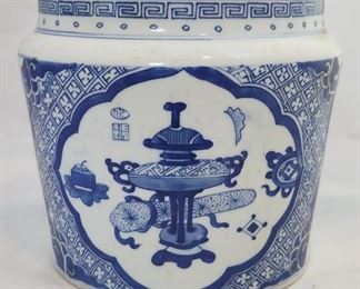 Antique Chinese Planter Pot