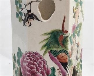 Famille Rose Chinese Hat Stand Vase