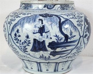 Chinese Blue and White Yuan Porcelain Vase
