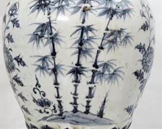Antique Chinese Blue & White Porcelain Lidded Jar