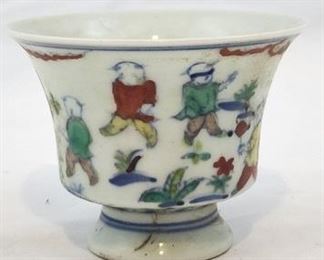 Chinese Porcelain Chenghua Style Stem Cup